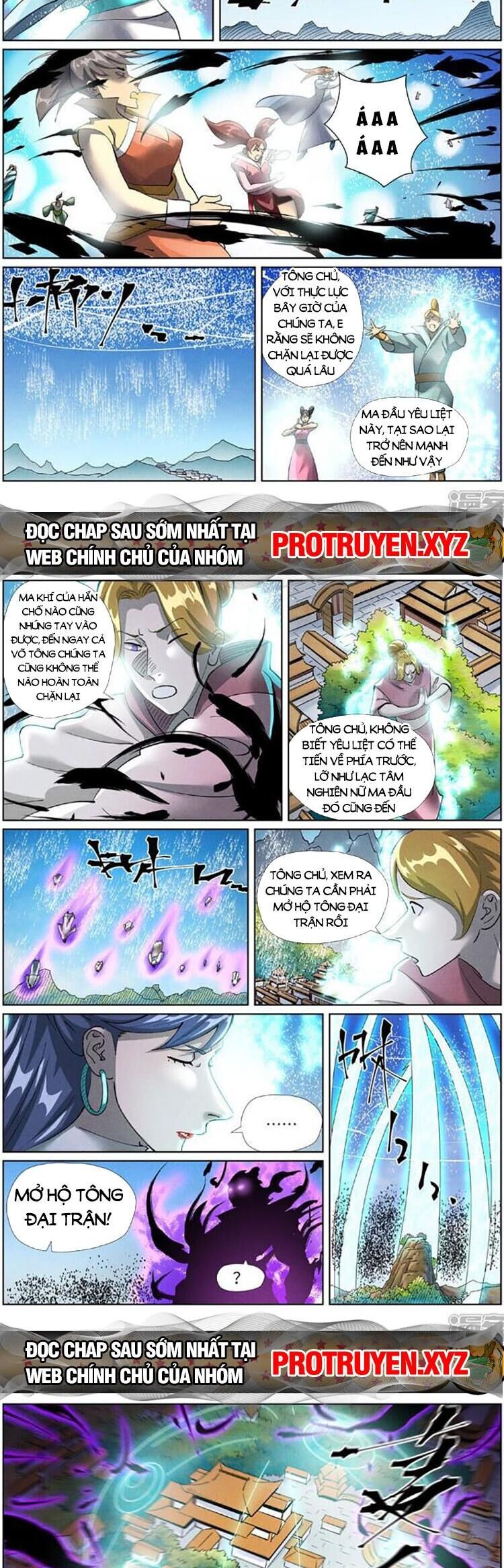 Yêu Thần Ký Chap 525 - Next Chap 526