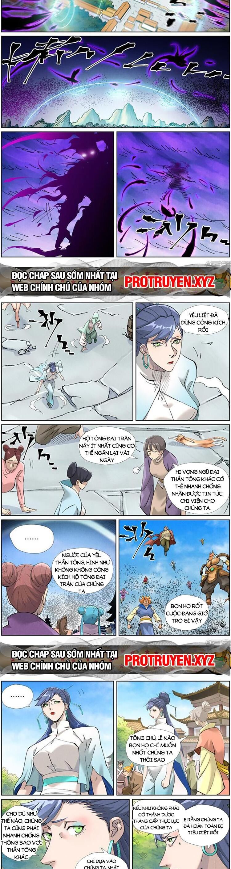 Yêu Thần Ký Chap 525 - Next Chap 526