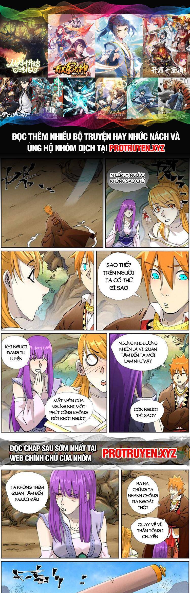 Yêu Thần Ký Chap 526 - Next Chap 527