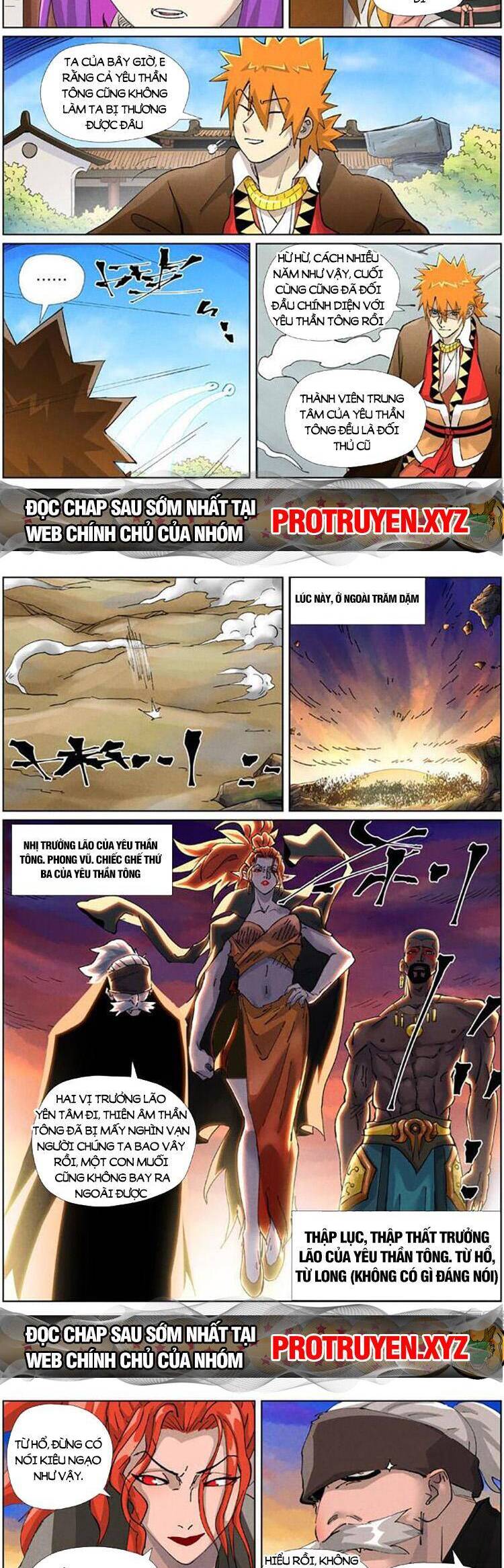 Yêu Thần Ký Chap 526 - Next Chap 527