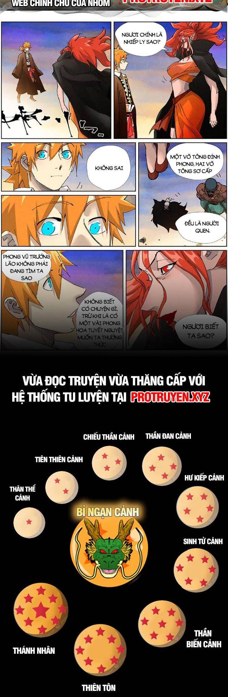 Yêu Thần Ký Chap 526 - Next Chap 527