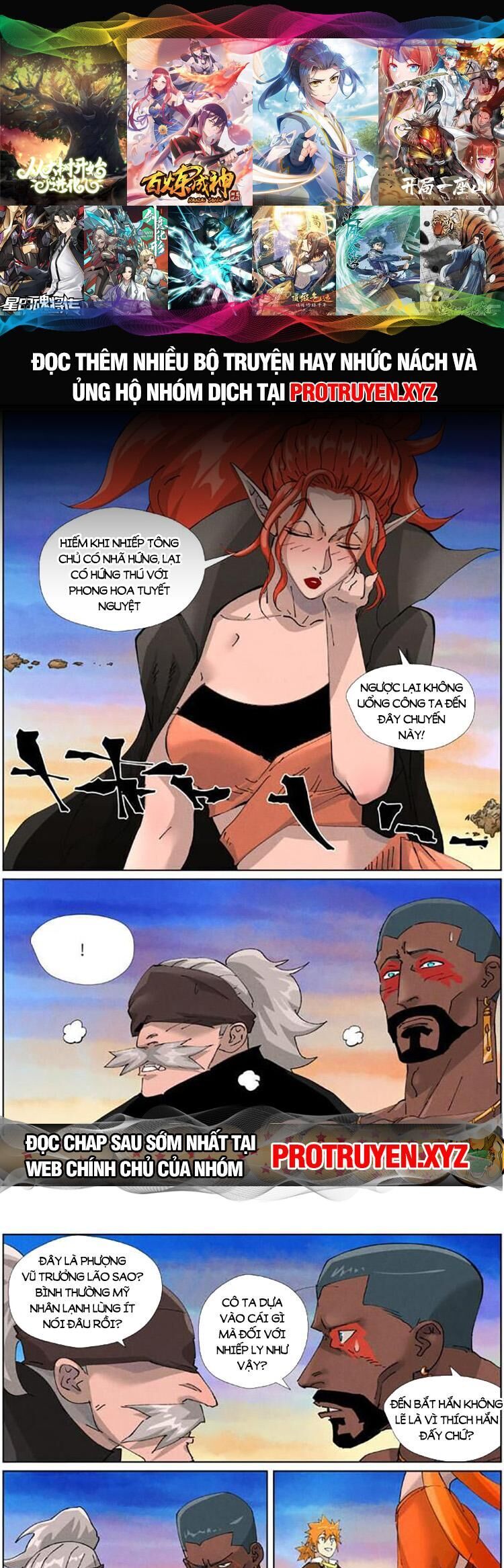Yêu Thần Ký Chap 527 - Next Chap 528