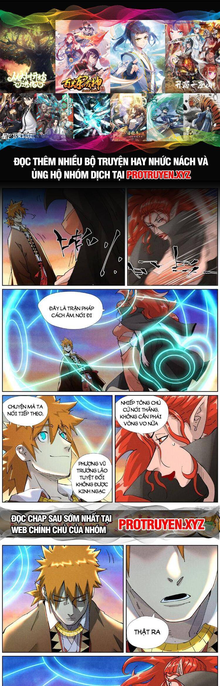 Yêu Thần Ký Chap 528 - Next Chap 529