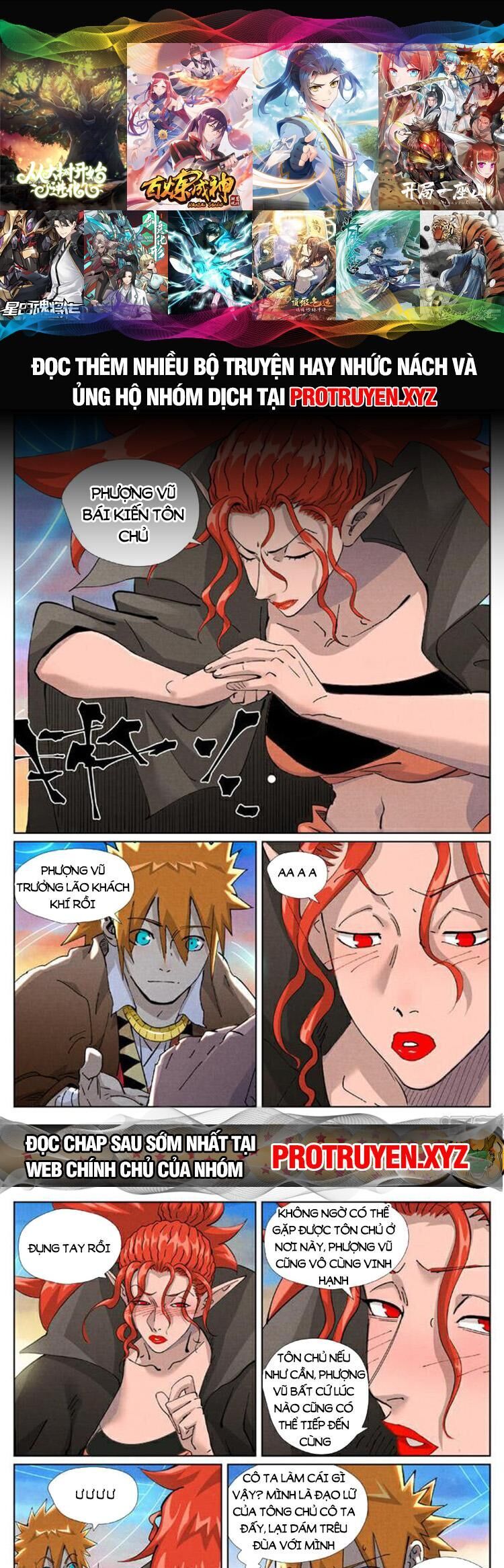 Yêu Thần Ký Chap 529 - Next Chap 530