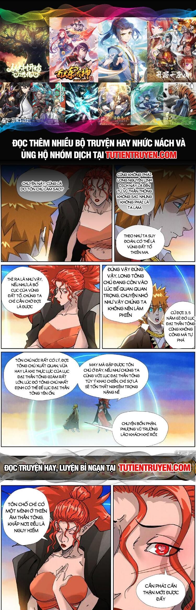 Yêu Thần Ký Chap 530 - Next Chap 531