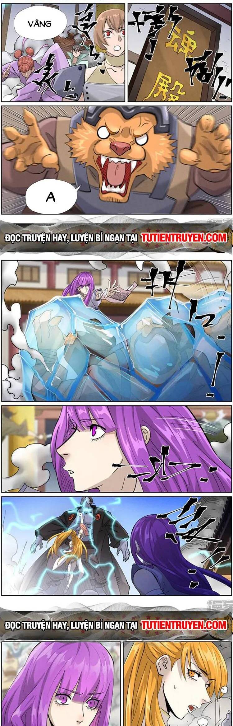 Yêu Thần Ký Chap 531 - Next Chap 532