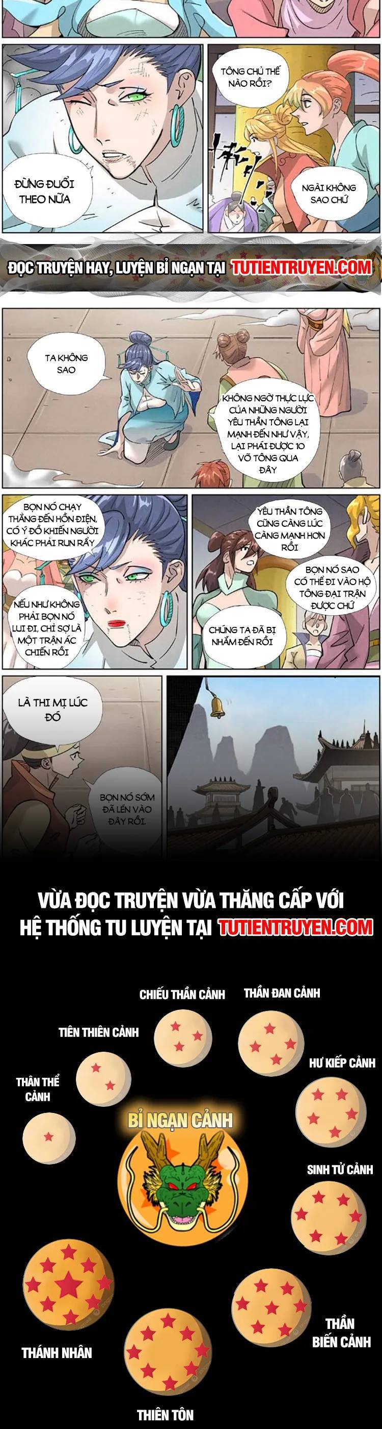 Yêu Thần Ký Chap 531 - Next Chap 532