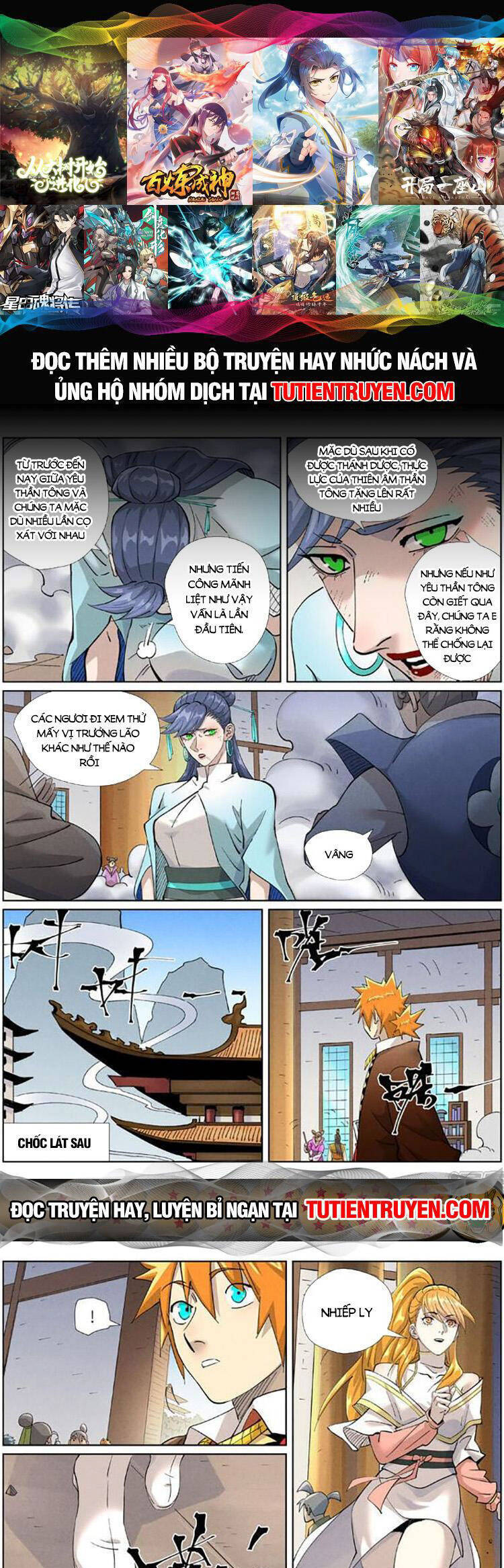 Yêu Thần Ký Chap 532 - Next Chap 533