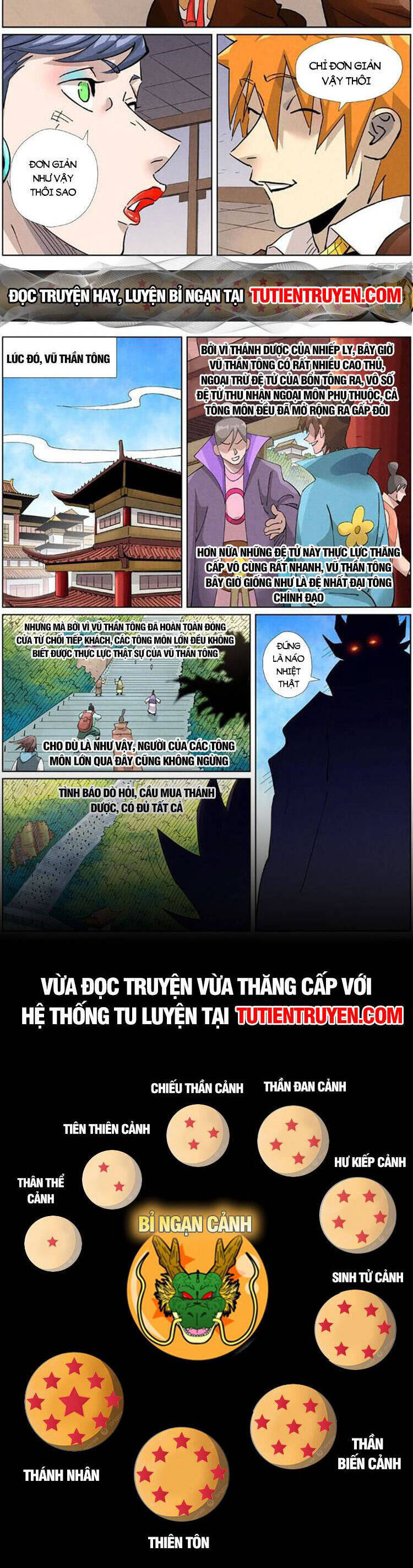 Yêu Thần Ký Chap 532 - Next Chap 533