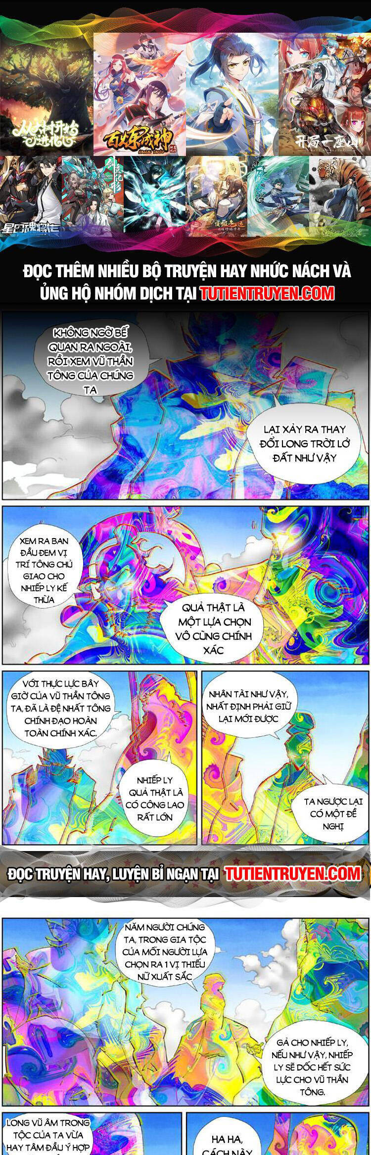 Yêu Thần Ký Chap 533 - Next Chap 534