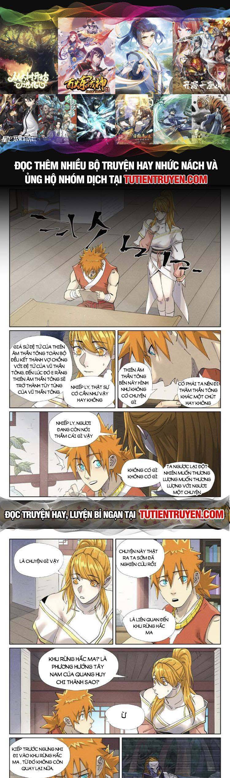 Yêu Thần Ký Chap 535 - Next Chap 536