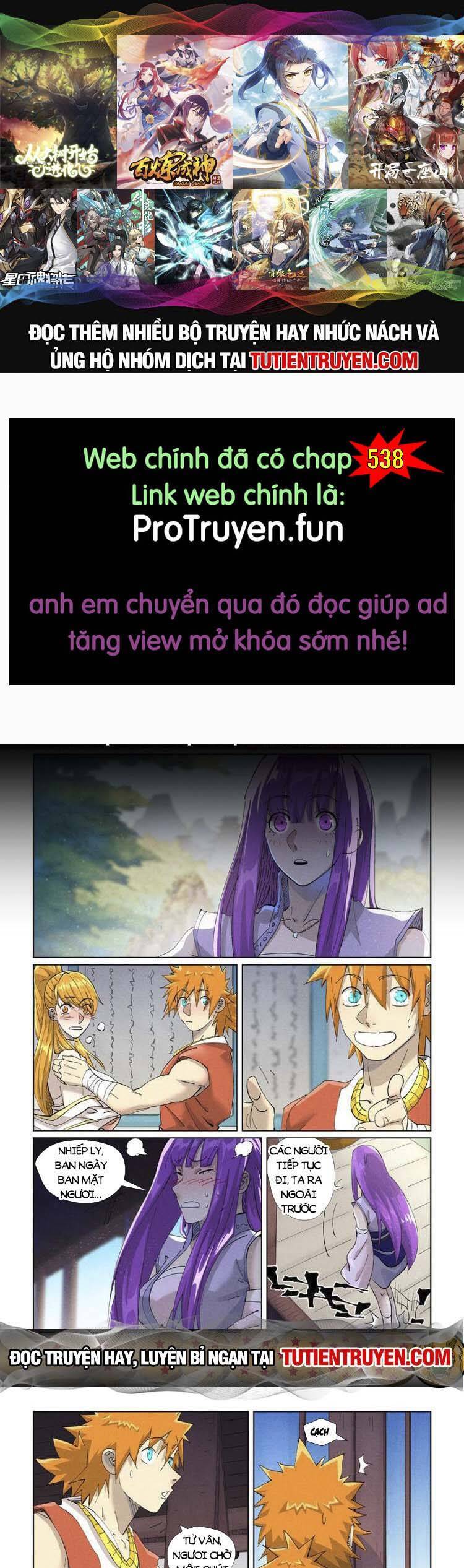 Yêu Thần Ký Chap 537 - Next Chap 538