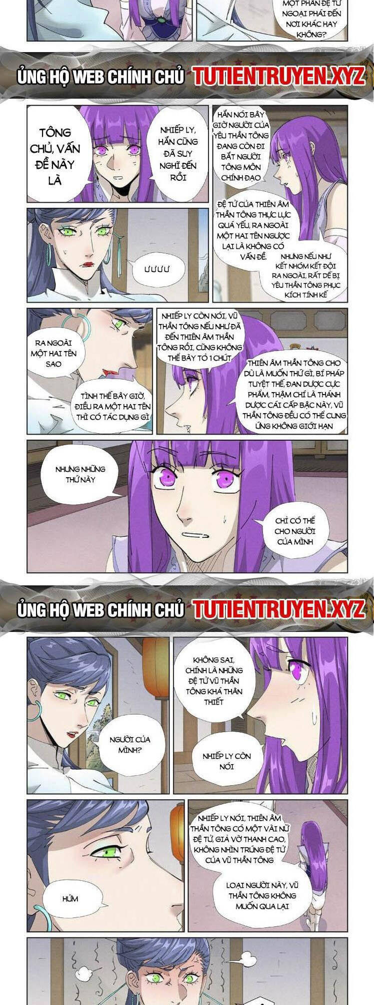 Yêu Thần Ký Chap 538 - Next Chap 539