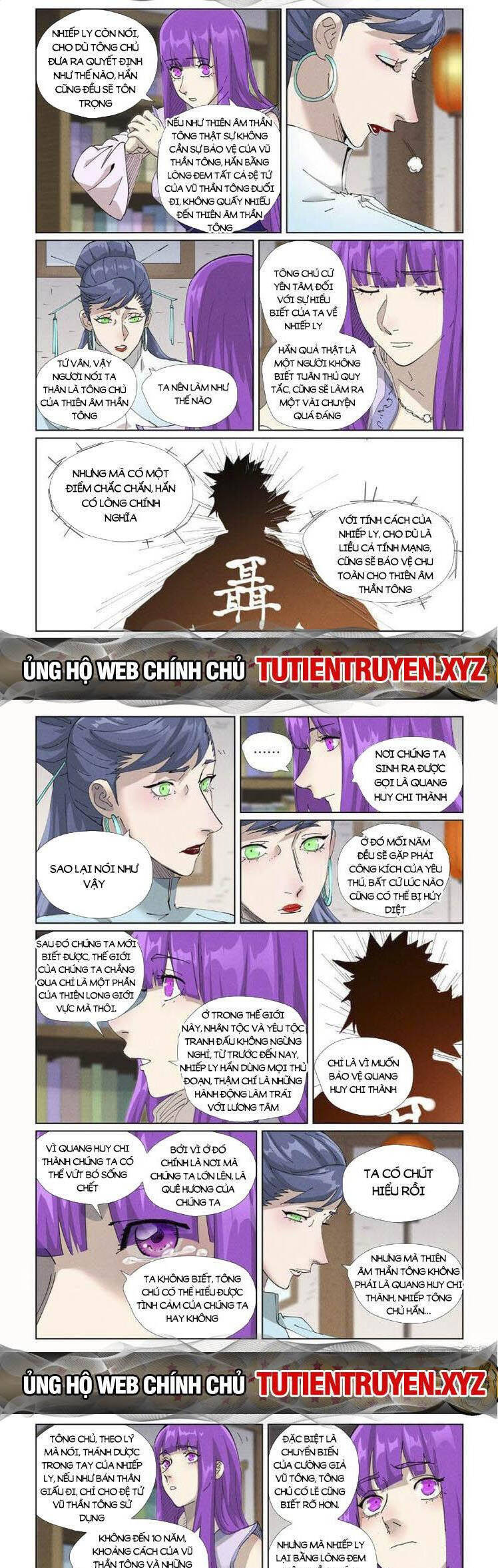 Yêu Thần Ký Chap 538 - Next Chap 539