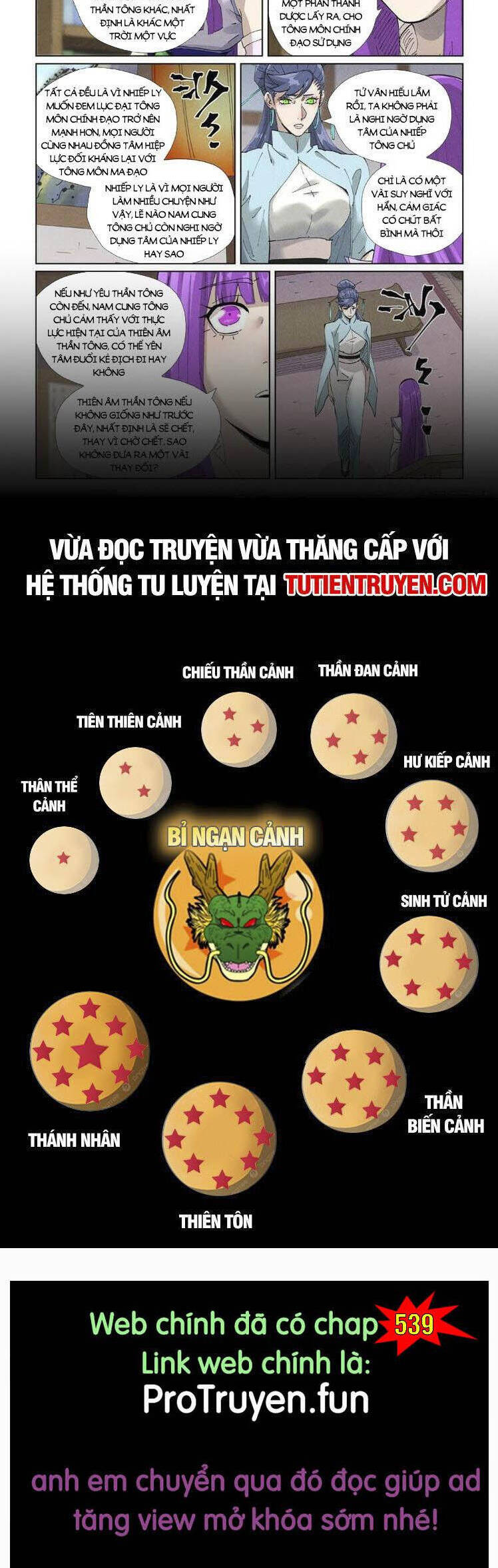 Yêu Thần Ký Chap 538 - Next Chap 539