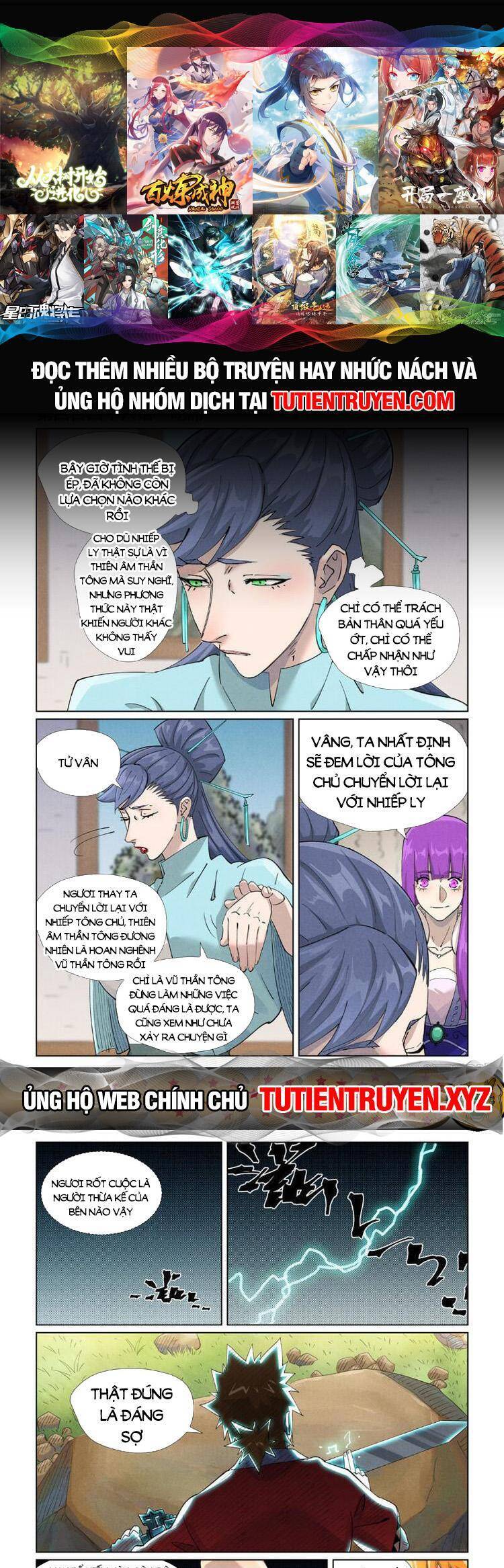 Yêu Thần Ký Chap 539 - Next Chap 540