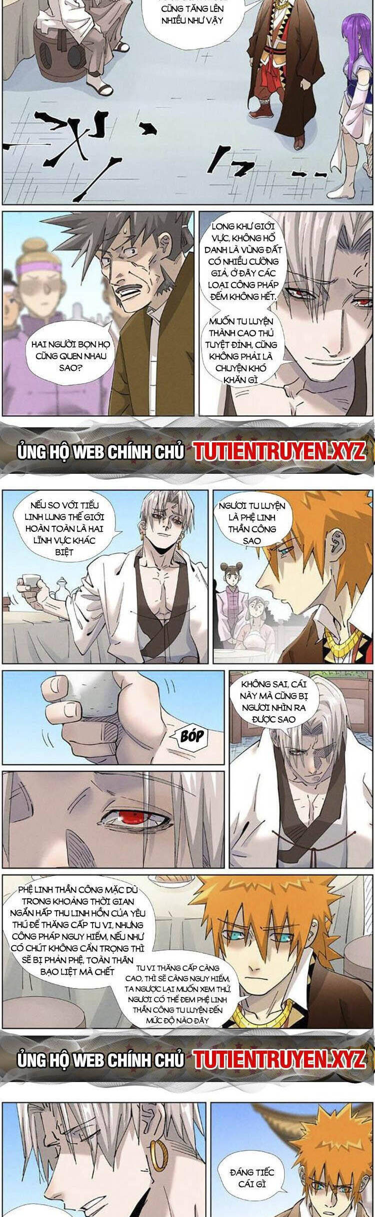Yêu Thần Ký Chap 541 - Next Chap 542