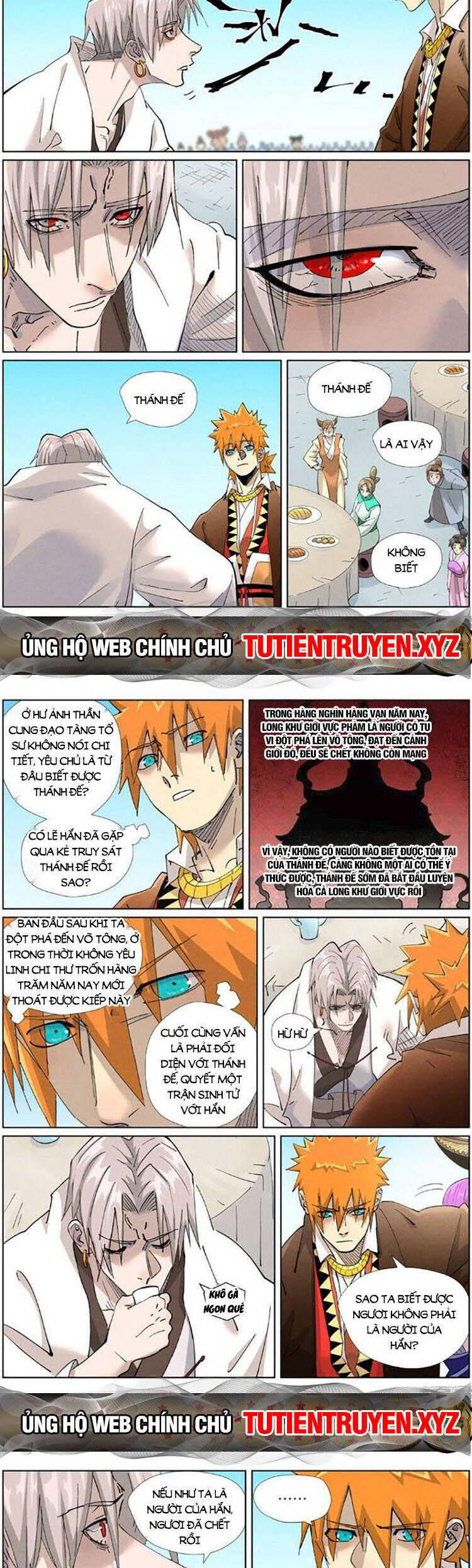 Yêu Thần Ký Chap 542 - Next Chap 543