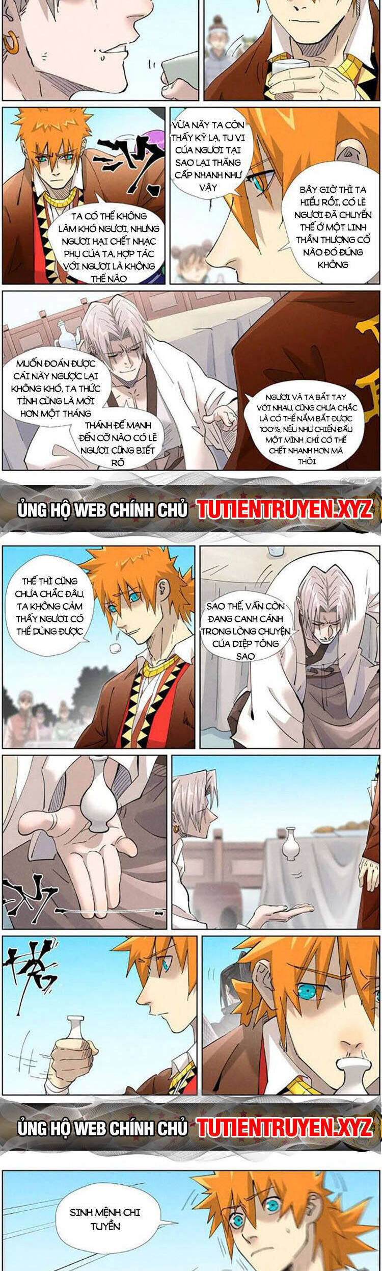 Yêu Thần Ký Chap 542 - Next Chap 543