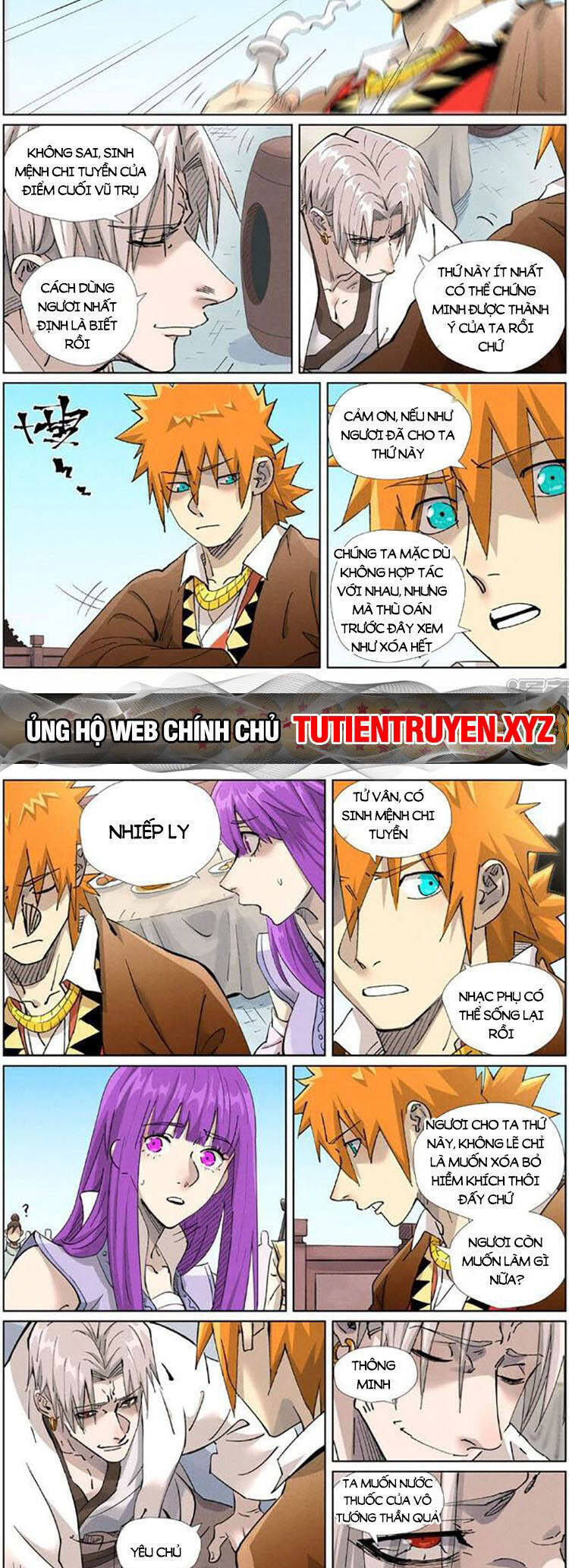 Yêu Thần Ký Chap 542 - Next Chap 543