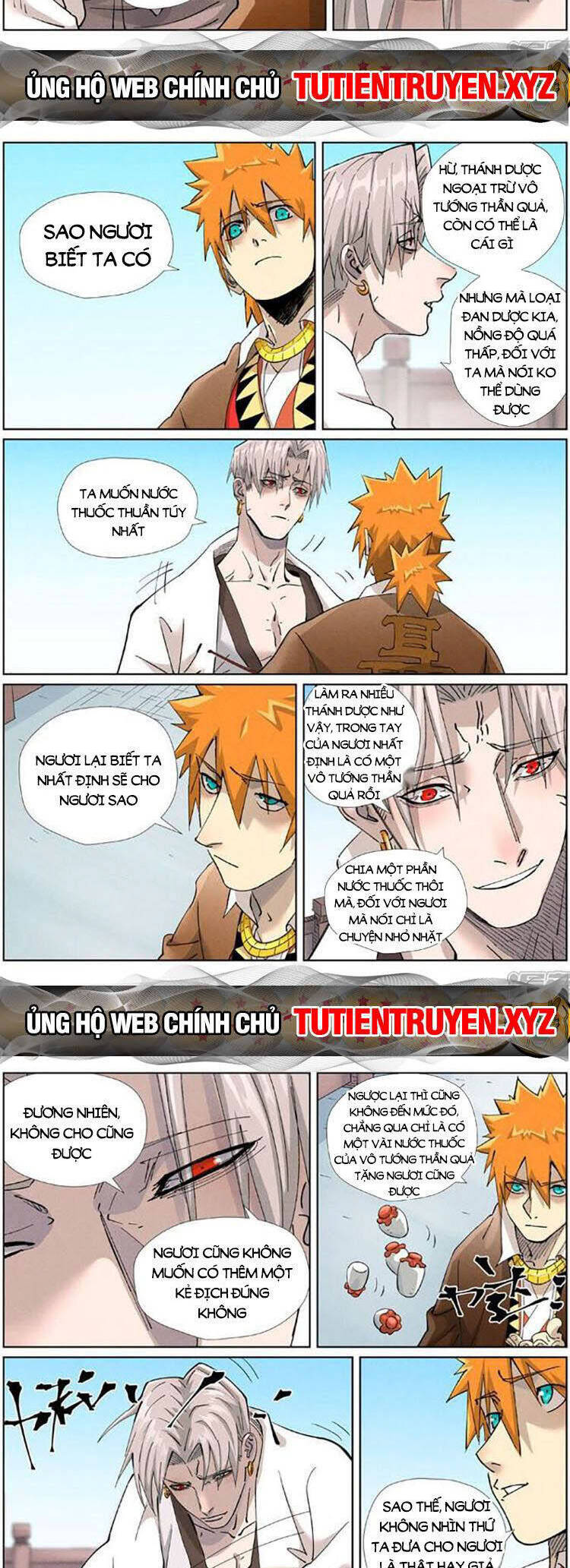 Yêu Thần Ký Chap 542 - Next Chap 543