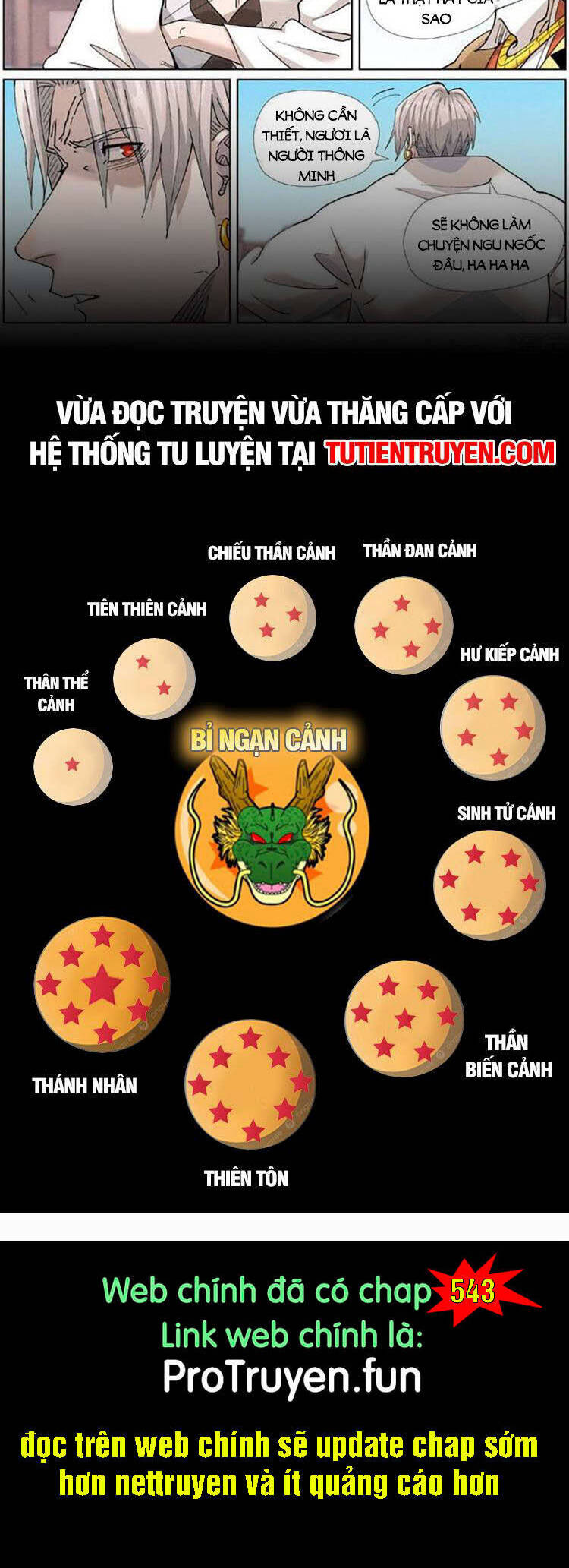 Yêu Thần Ký Chap 542 - Next Chap 543