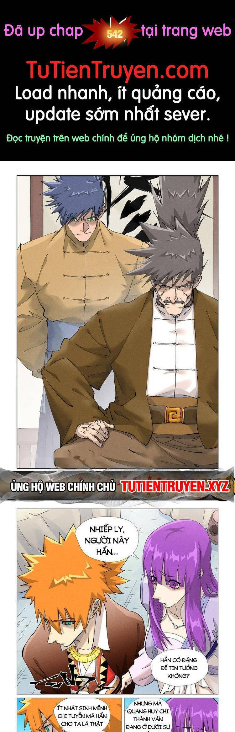 Yêu Thần Ký Chap 543 - Next Chap 544