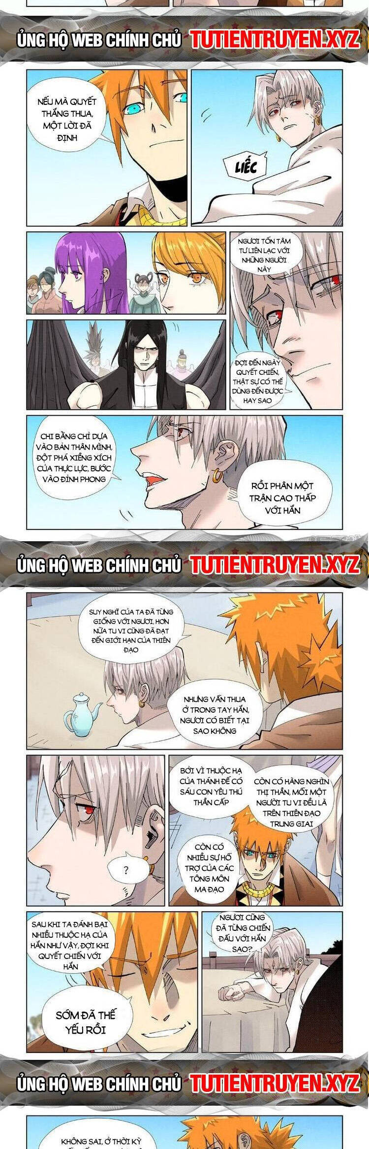 Yêu Thần Ký Chap 543 - Next Chap 544