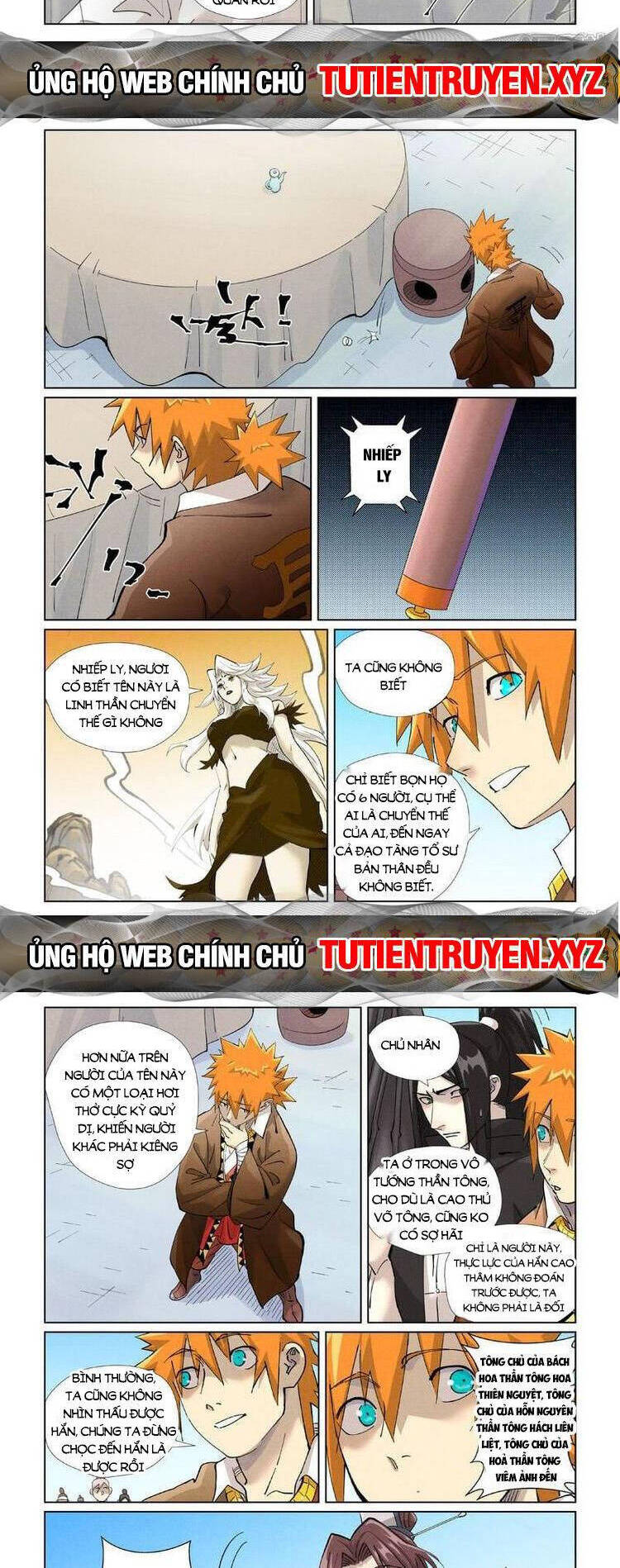 Yêu Thần Ký Chap 543 - Next Chap 544