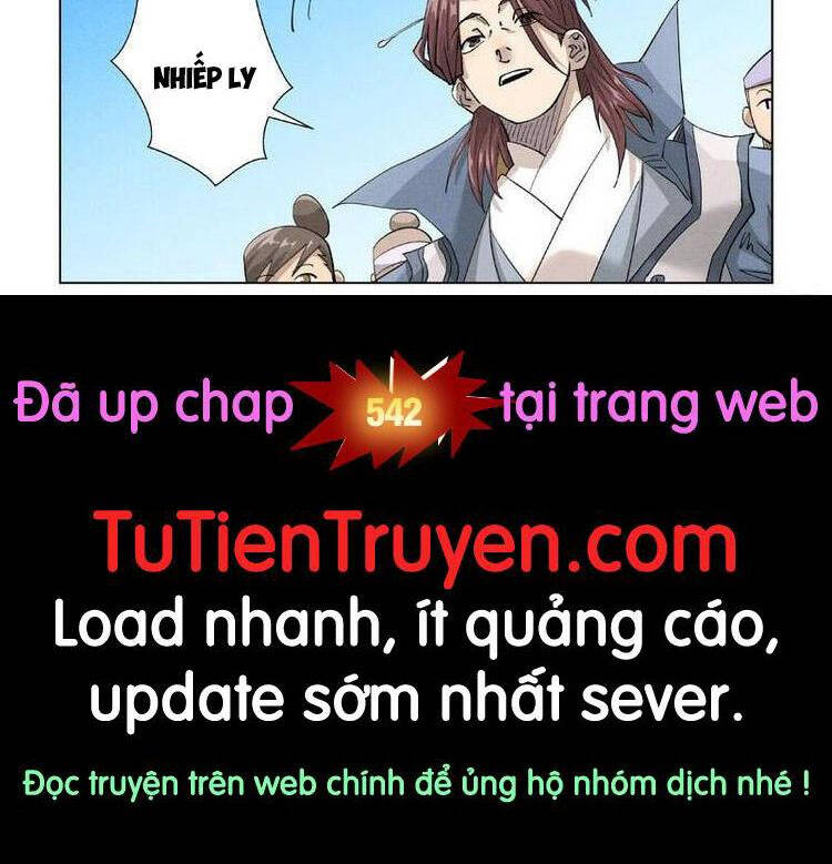 Yêu Thần Ký Chap 543 - Next Chap 544