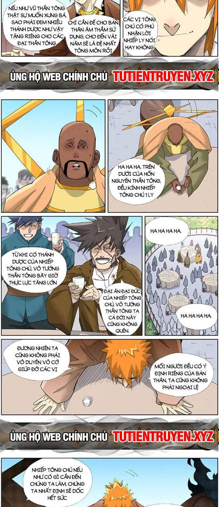Yêu Thần Ký Chap 544 - Next Chap 545