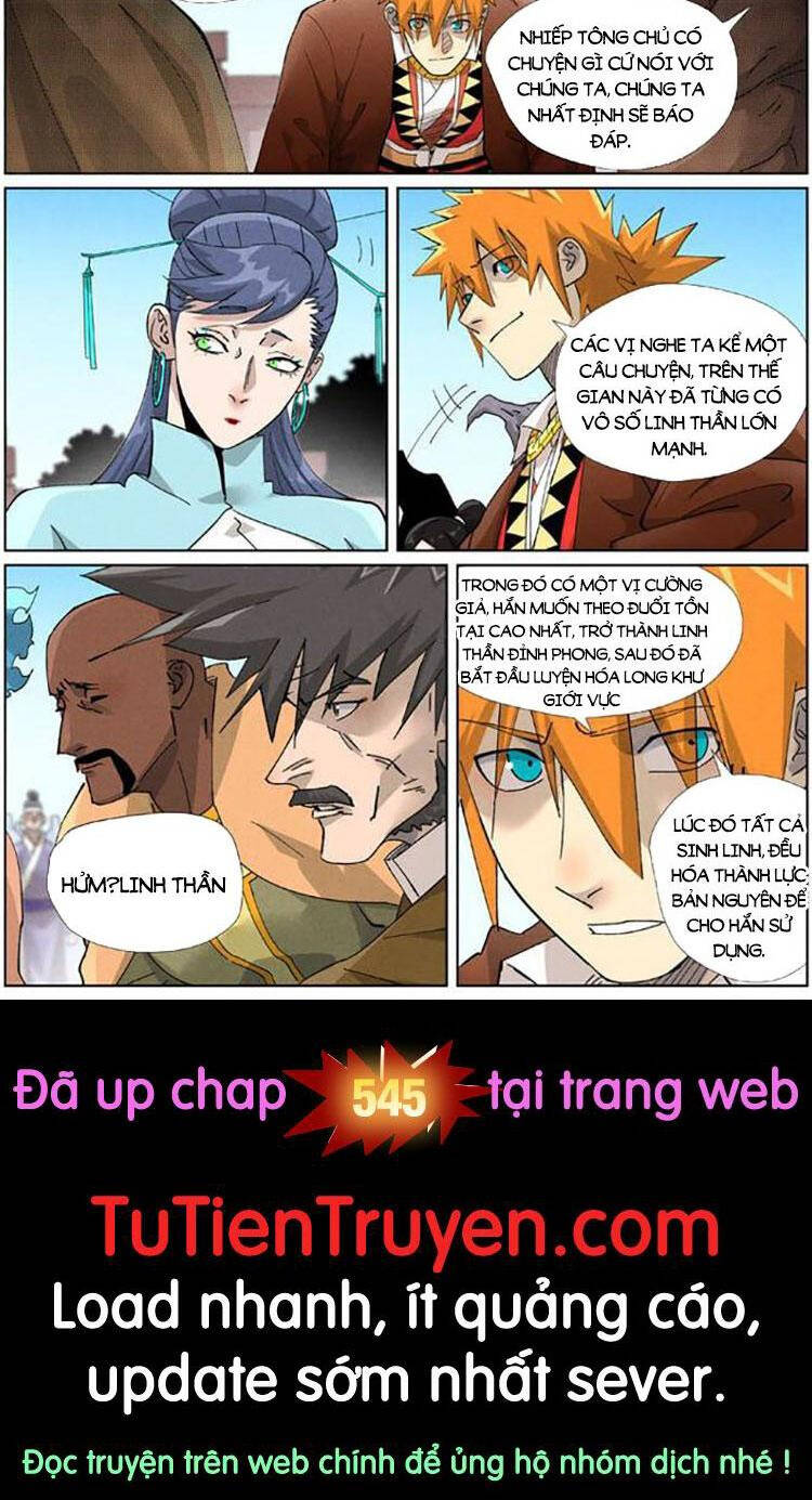 Yêu Thần Ký Chap 544 - Next Chap 545