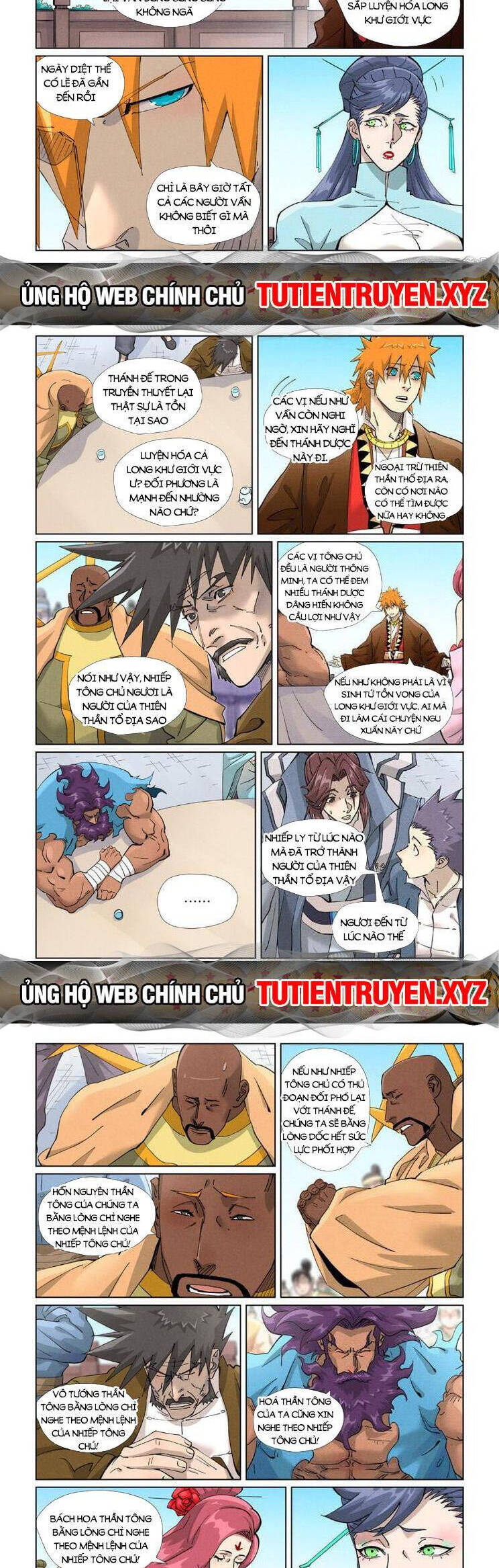 Yêu Thần Ký Chap 545 - Next Chap 546