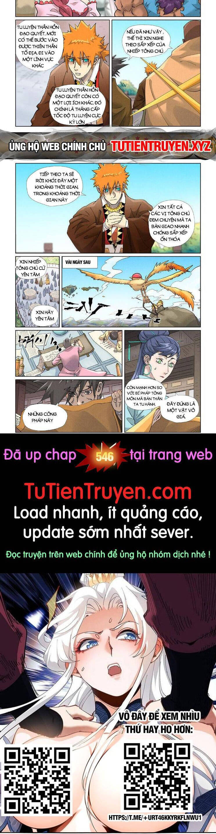 Yêu Thần Ký Chap 545 - Next Chap 546