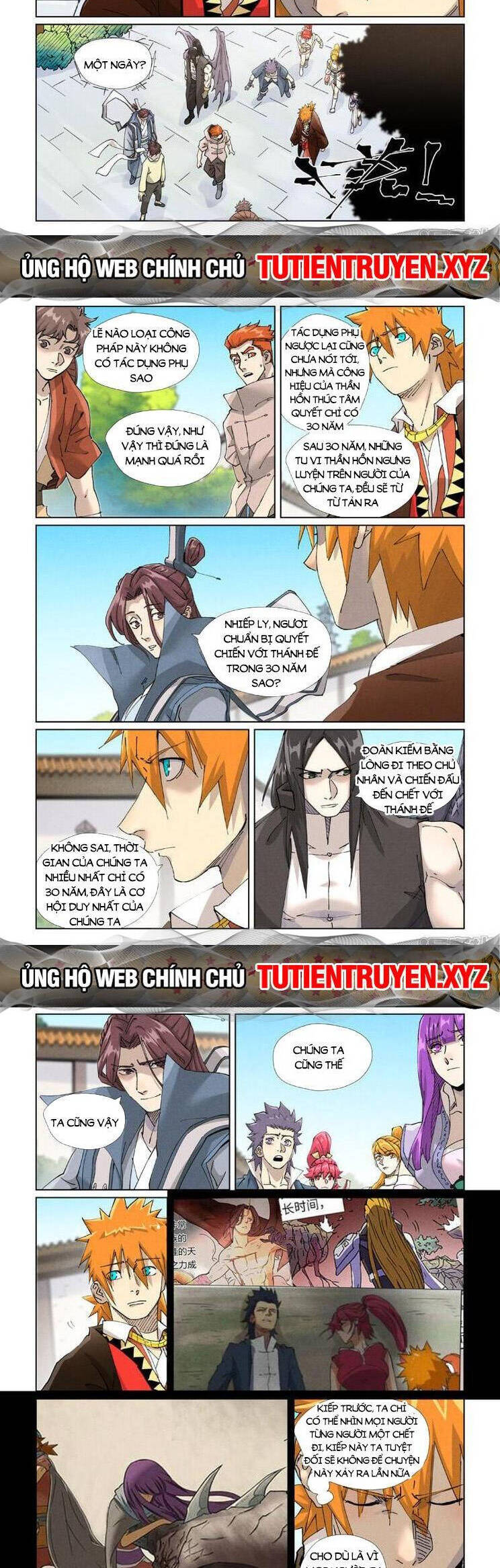 Yêu Thần Ký Chap 546 - Next Chap 547