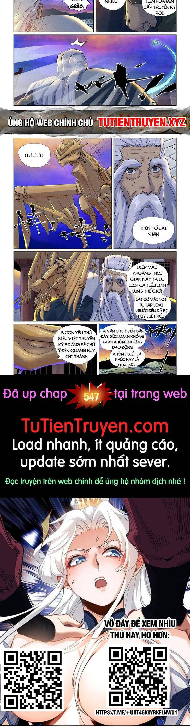 Yêu Thần Ký Chap 546 - Next Chap 547