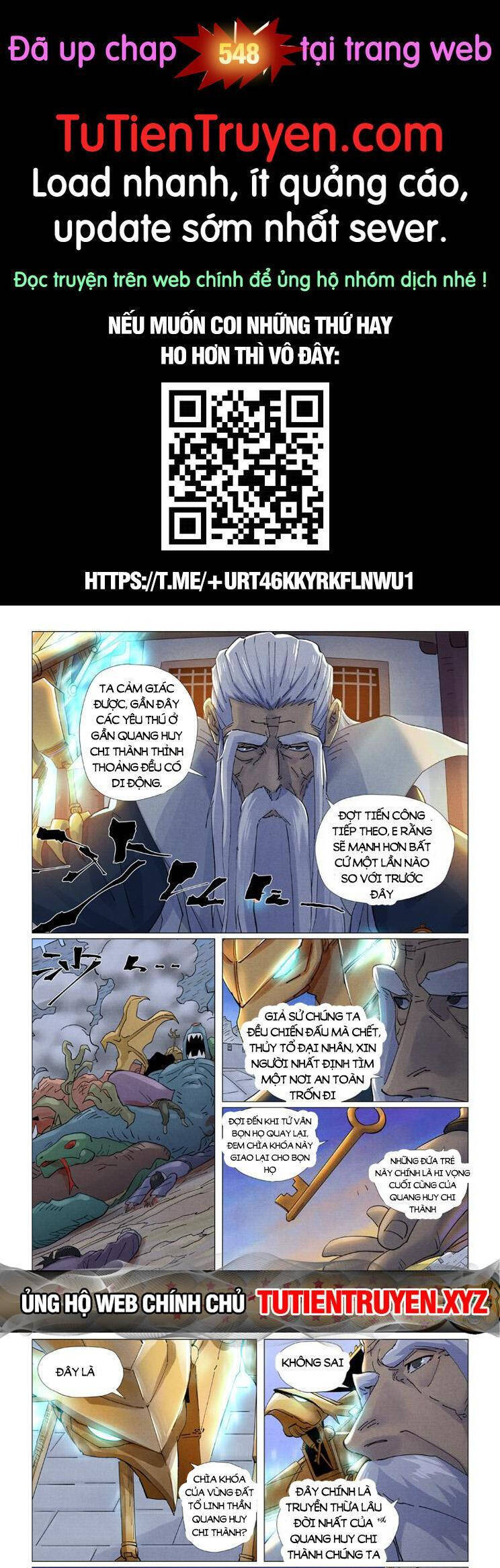 Yêu Thần Ký Chap 547 - Next Chap 548