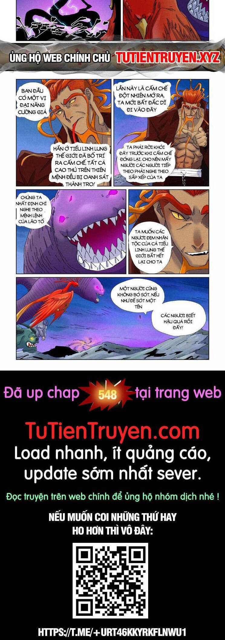 Yêu Thần Ký Chap 547 - Next Chap 548