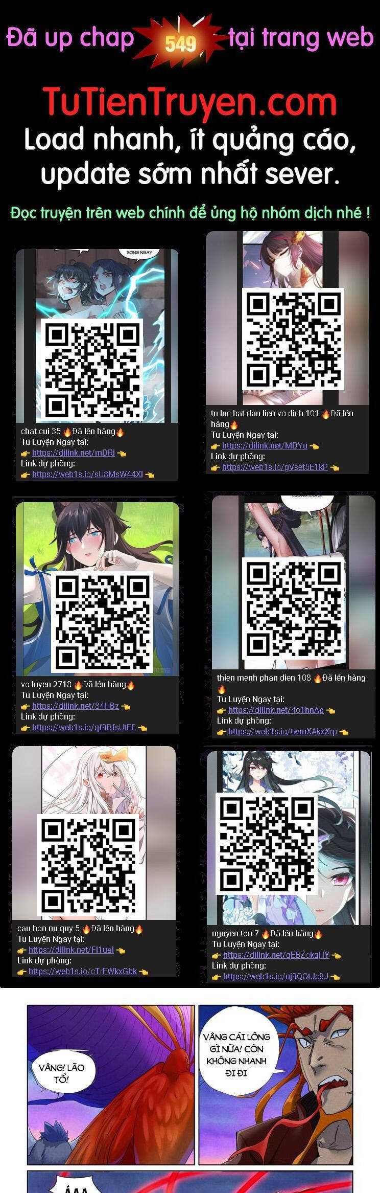 Yêu Thần Ký Chap 548 - Next Chap 549