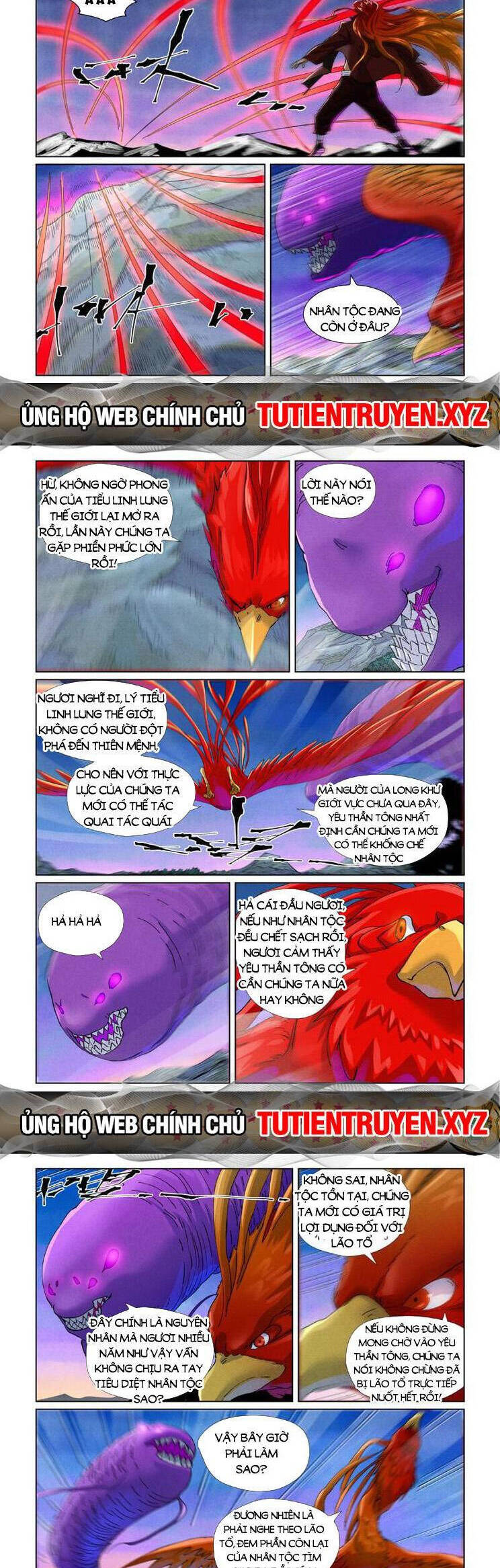Yêu Thần Ký Chap 548 - Next Chap 549