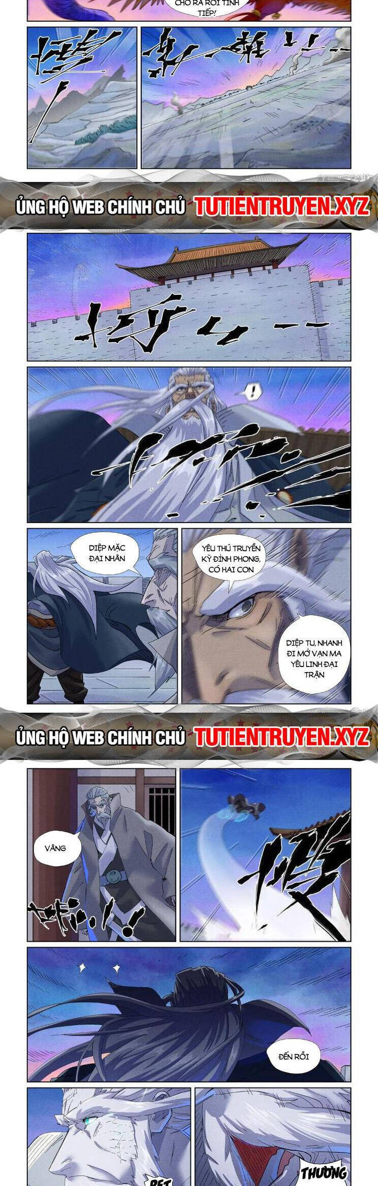Yêu Thần Ký Chap 548 - Next Chap 549