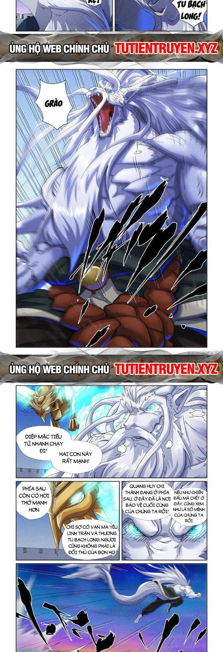 Yêu Thần Ký Chap 548 - Next Chap 549