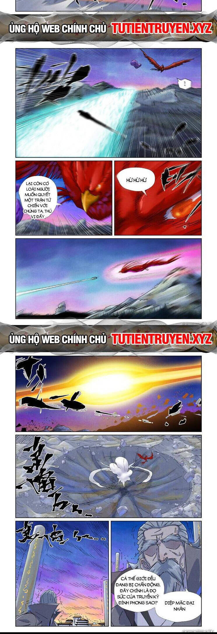 Yêu Thần Ký Chap 548 - Next Chap 549