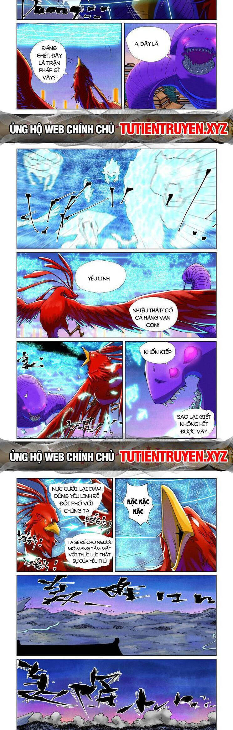 Yêu Thần Ký Chap 549 - Next Chap 550