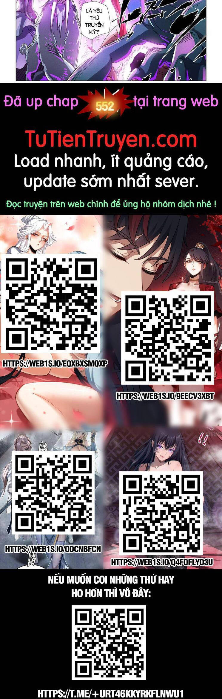 Yêu Thần Ký Chap 551 - Next Chap 552