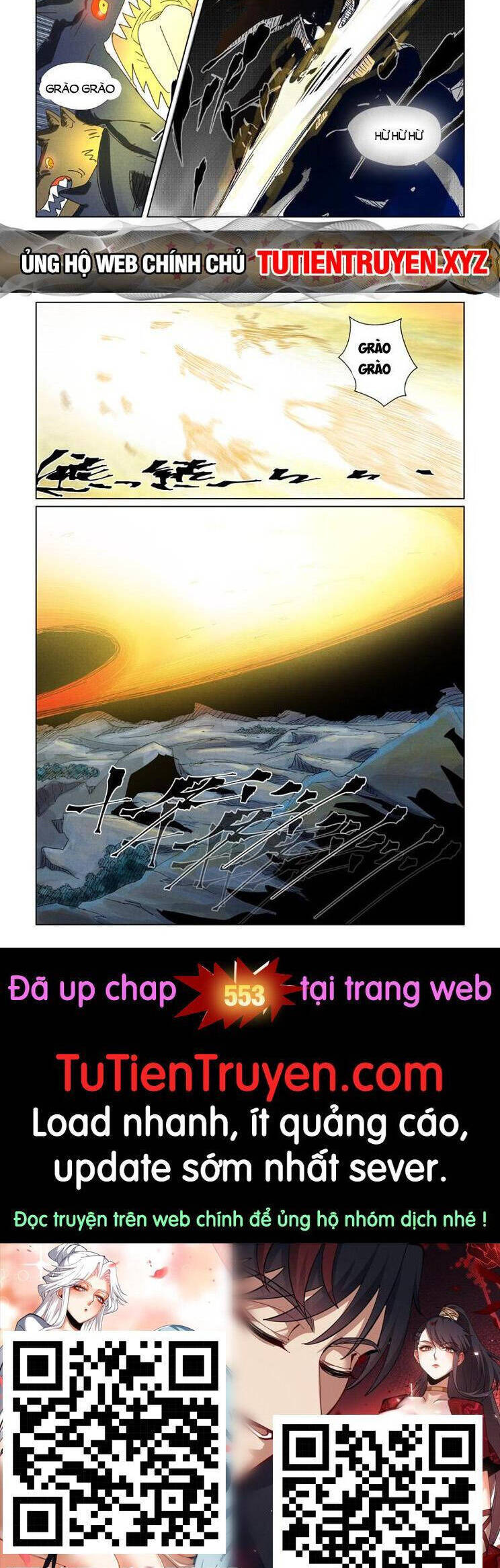 Yêu Thần Ký Chap 552 - Next Chap 553
