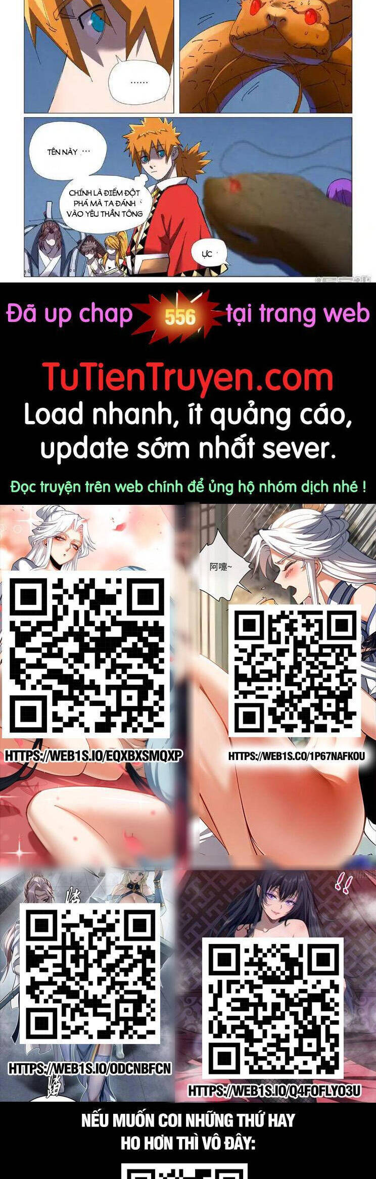 Yêu Thần Ký Chap 555 - Next Chap 556