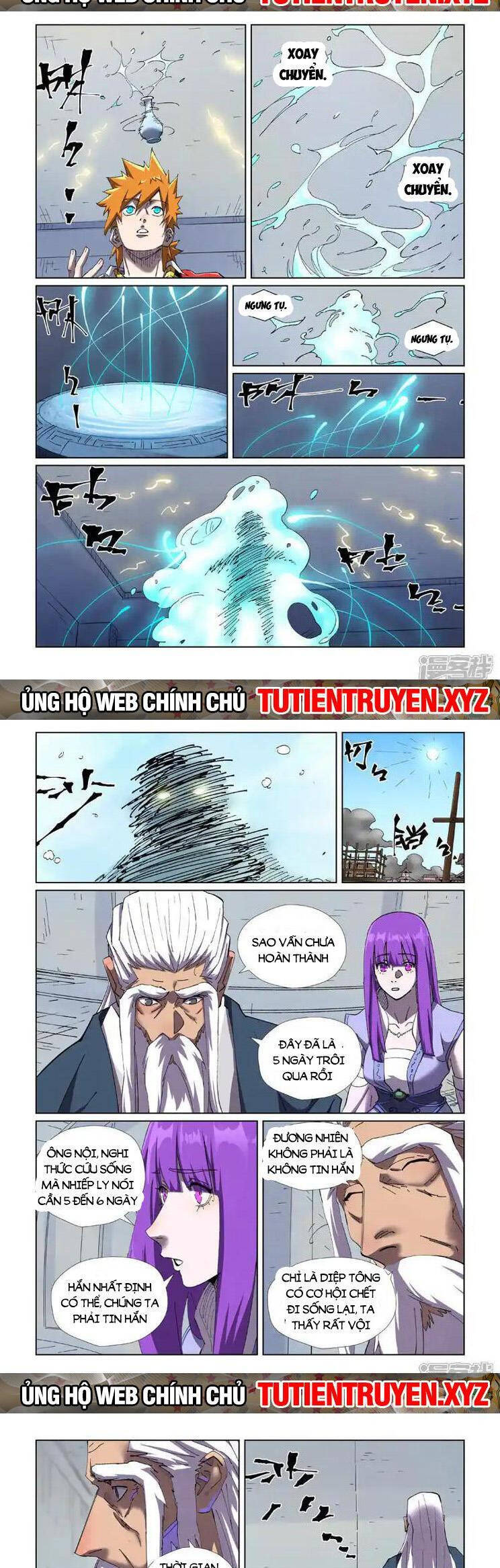 Yêu Thần Ký Chap 557 - Next Chap 558