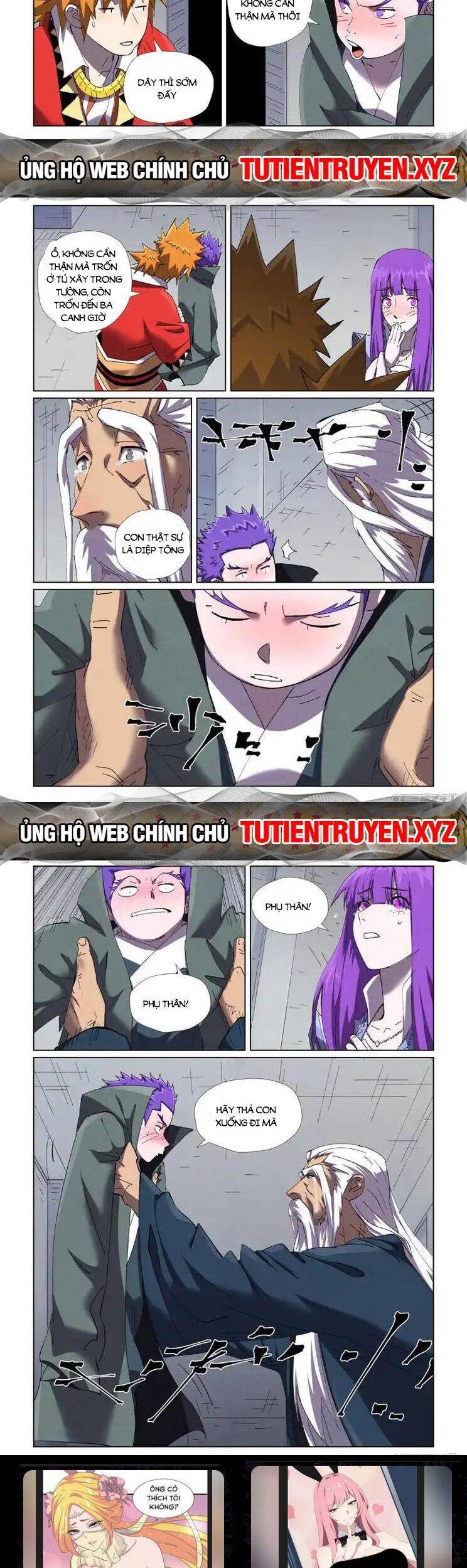 Yêu Thần Ký Chap 559 - Next Chap 560
