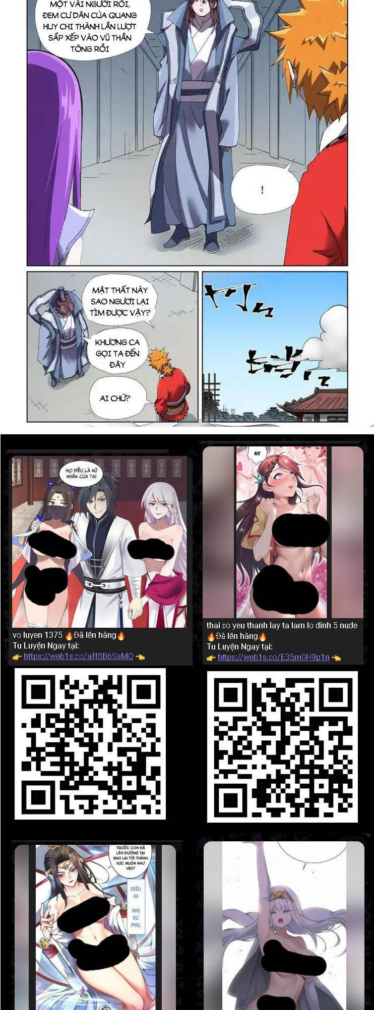 Yêu Thần Ký Chap 560 - Next Chap 561